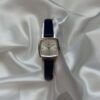 TISSOT LOVELY SQUARE