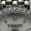 TISSOT LOVELY (Copy)